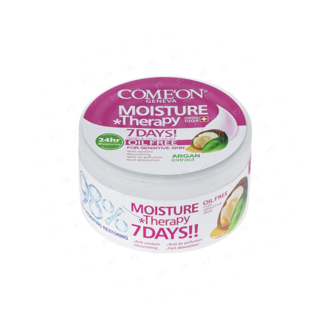 کرم مرطوب کننده کامان مدل Oil Free حجم 240 میلی لیتر کرم مرطوب کننده کامان مدل Oil Free حجم 240 میلی لیتر