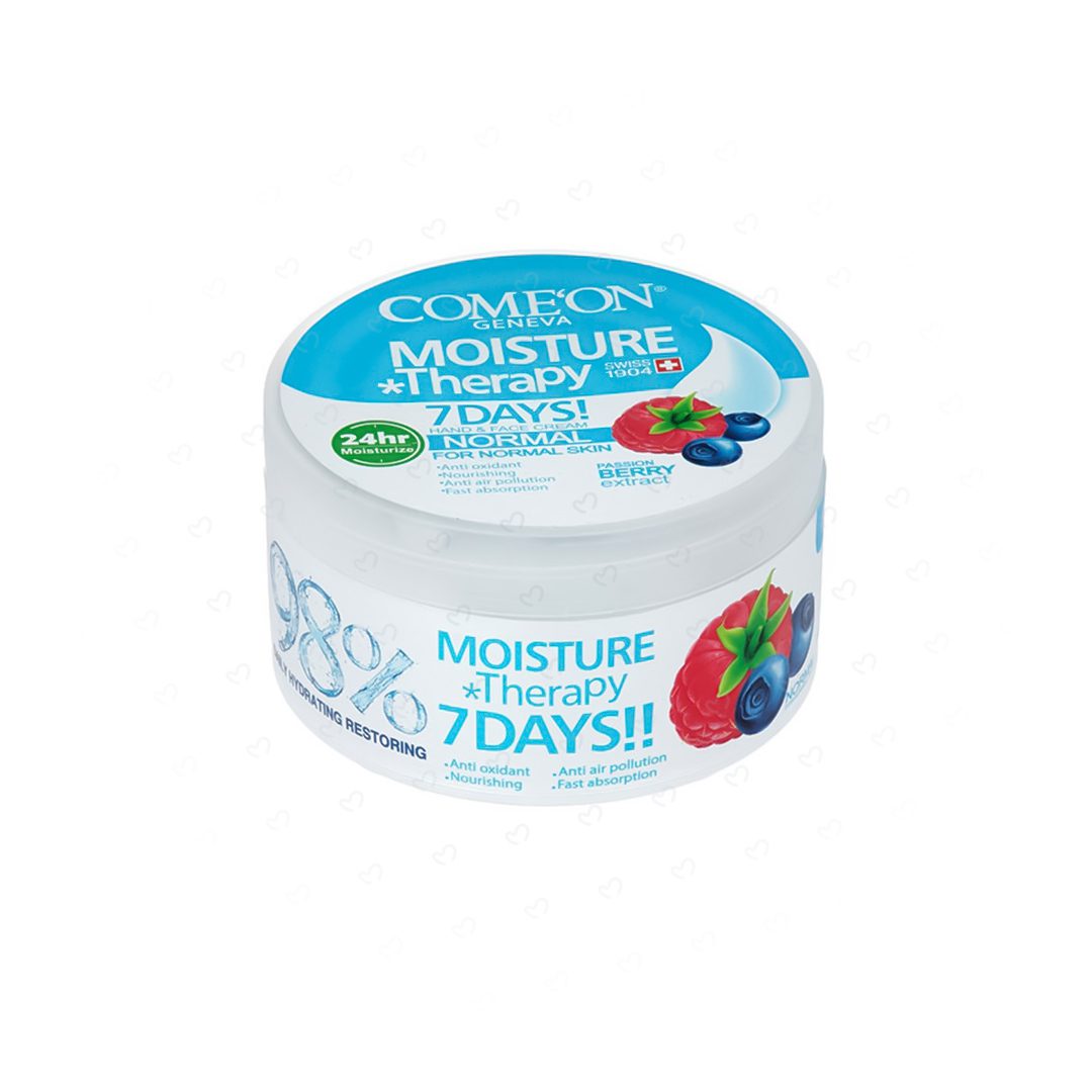 کرم مرطوب کننده کامان مدل NORMAL حجم 240 میلی لیتر کرم مرطوب کننده کامان مدل NORMAL حجم 240 میلی لیتر
