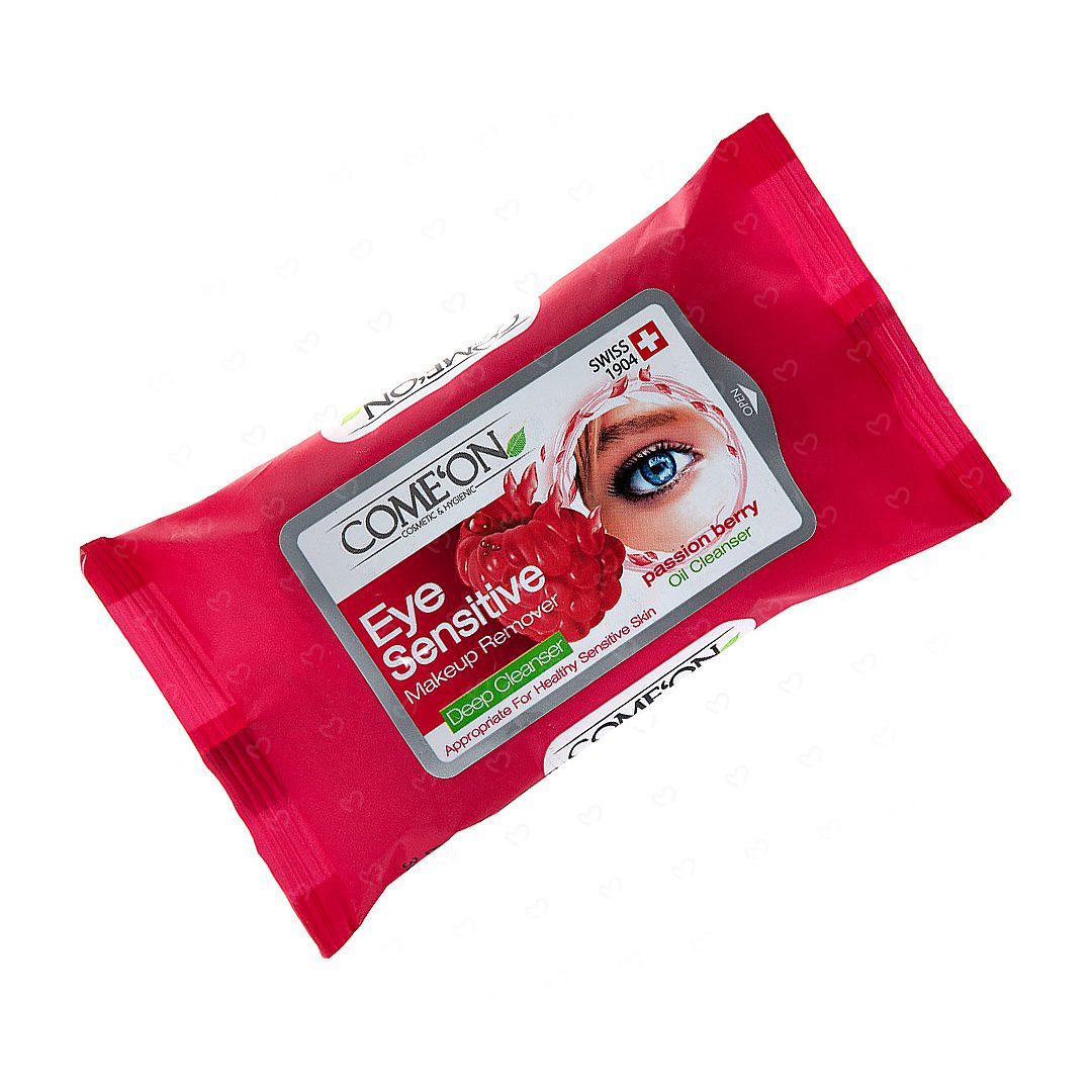 دستمال مرطوب پاک کننده آرایش چشم کامان مناسب چشم های حساس بسته 10 عددی دستمال مرطوب پاک کننده آرایش چشم کامان مناسب چشم های حساس بسته 10 عددی
