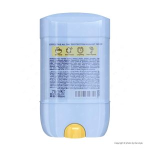استیک ضد تعریق زنانه آمبرلا مدل White + Smooth حجم 75 میلی لیتر