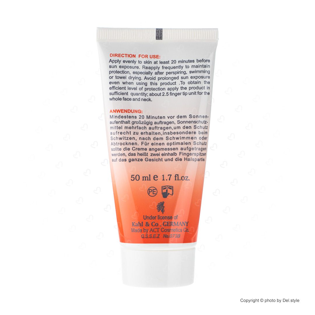 کرم ضد آفتاب مای رنگ طبیعی SPF60 حجم 50 میلی لیتر