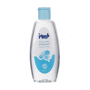 روغن بچه فیروز حجم 200 میلی لیتر