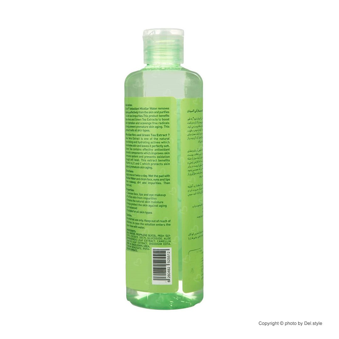 میسلار واتر شون مدل Antioxidant Micellar Water حجم 300 میلیلیتر