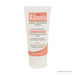 کرم مرطوب کننده و مغذی الارو مدل Pro Vitamine B5 حجم 50 میلی لیتر