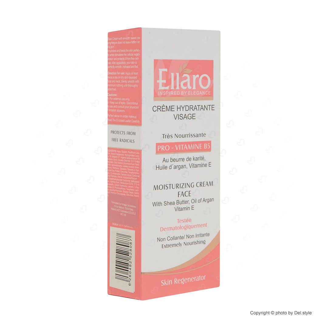 کرم مرطوب کننده و مغذی الارو مدل Pro Vitamine B5 حجم 50 میلی لیتر