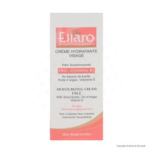 کرم مرطوب کننده و مغذی الارو مدل Pro Vitamine B5 حجم 50 میلی لیتر