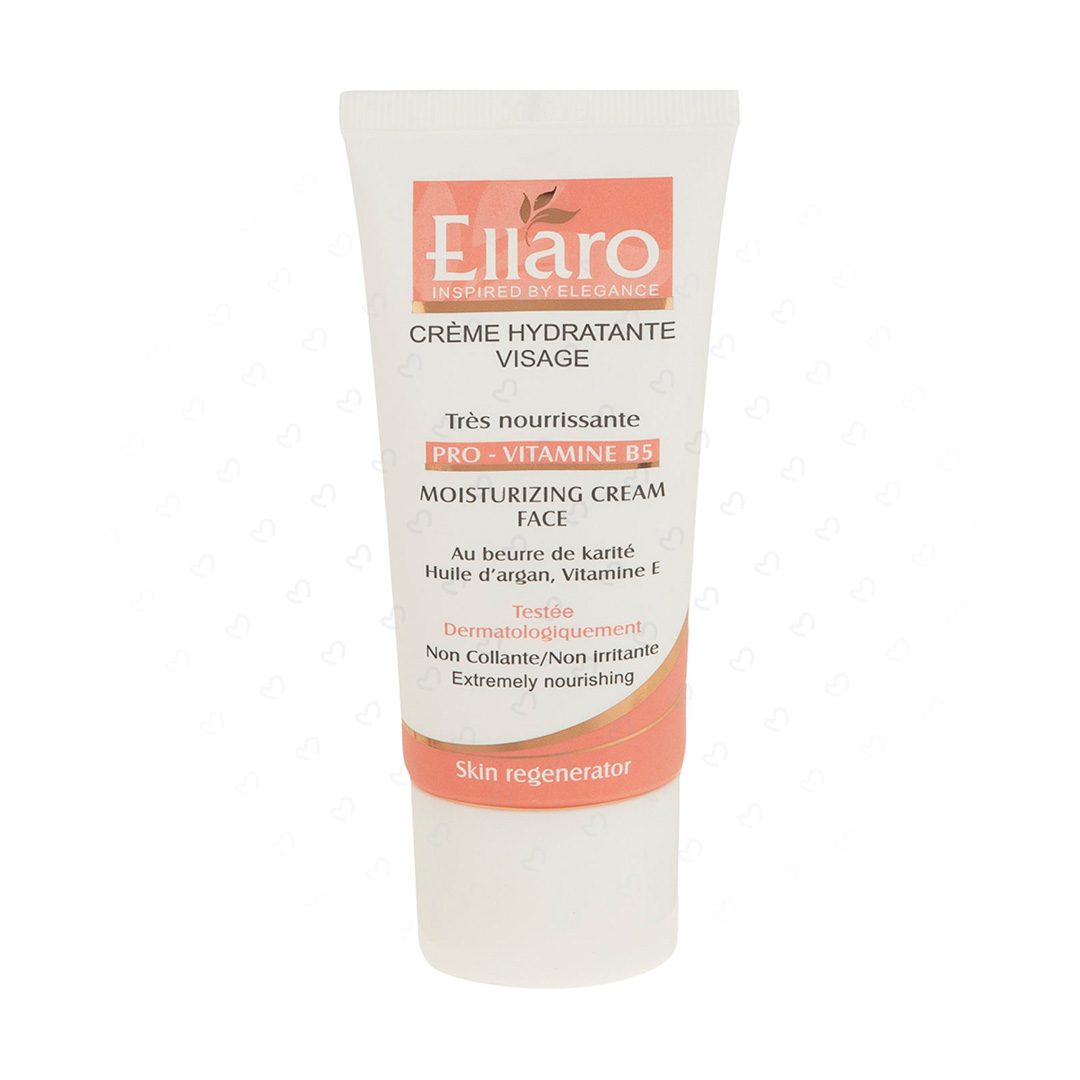 کرم مرطوب کننده و مغذی الارو مدل Pro Vitamine B5 حجم 50 میلی لیتر کرم مرطوب کننده و مغذی الارو مدل Pro Vitamine B5 حجم 50 میلی لیتر