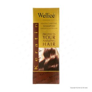 شامپو تقویت کننده و کراتینه مو ویلایس مدل Yourhair حجم 550 میلی لیتر