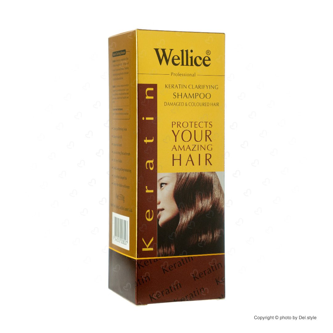 شامپو تقویت کننده و کراتینه مو ویلایس مدل Yourhair حجم 550 میلی لیتر