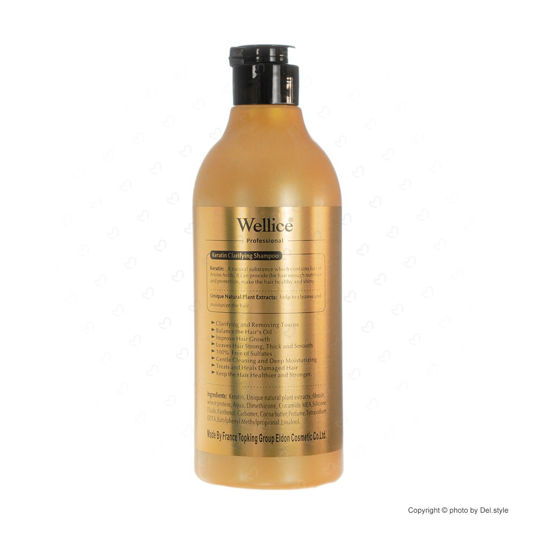 شامپو تقویت کننده و کراتینه مو ویلایس مدل Yourhair حجم 550 میلی لیتر