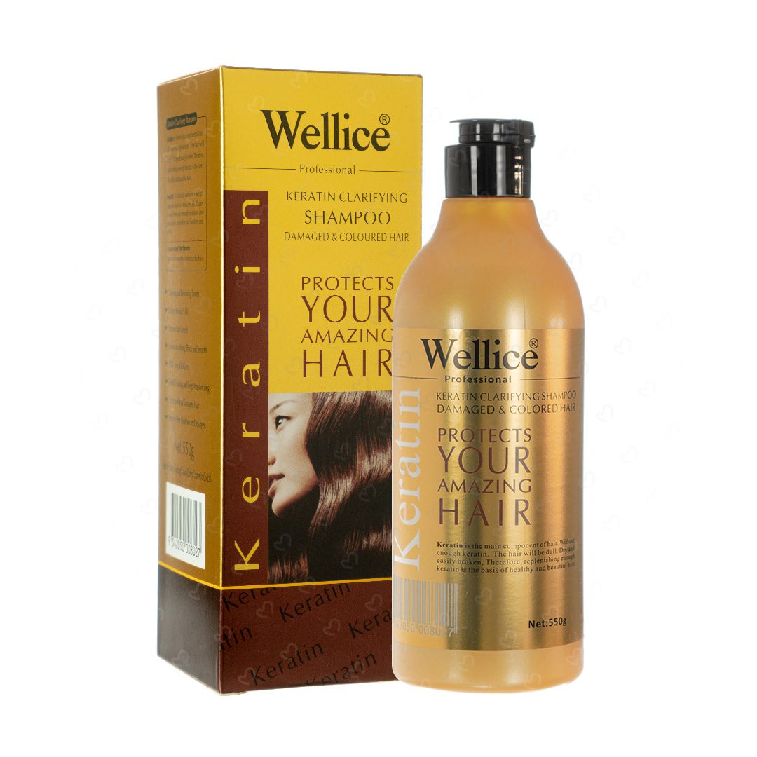 شامپو تقویت کننده و کراتینه مو ویلایس مدل Yourhair حجم 550 میلی لیتر شامپو تقویت کننده و کراتینه مو ویلایس مدل Yourhair حجم 550 میلی لیتر
