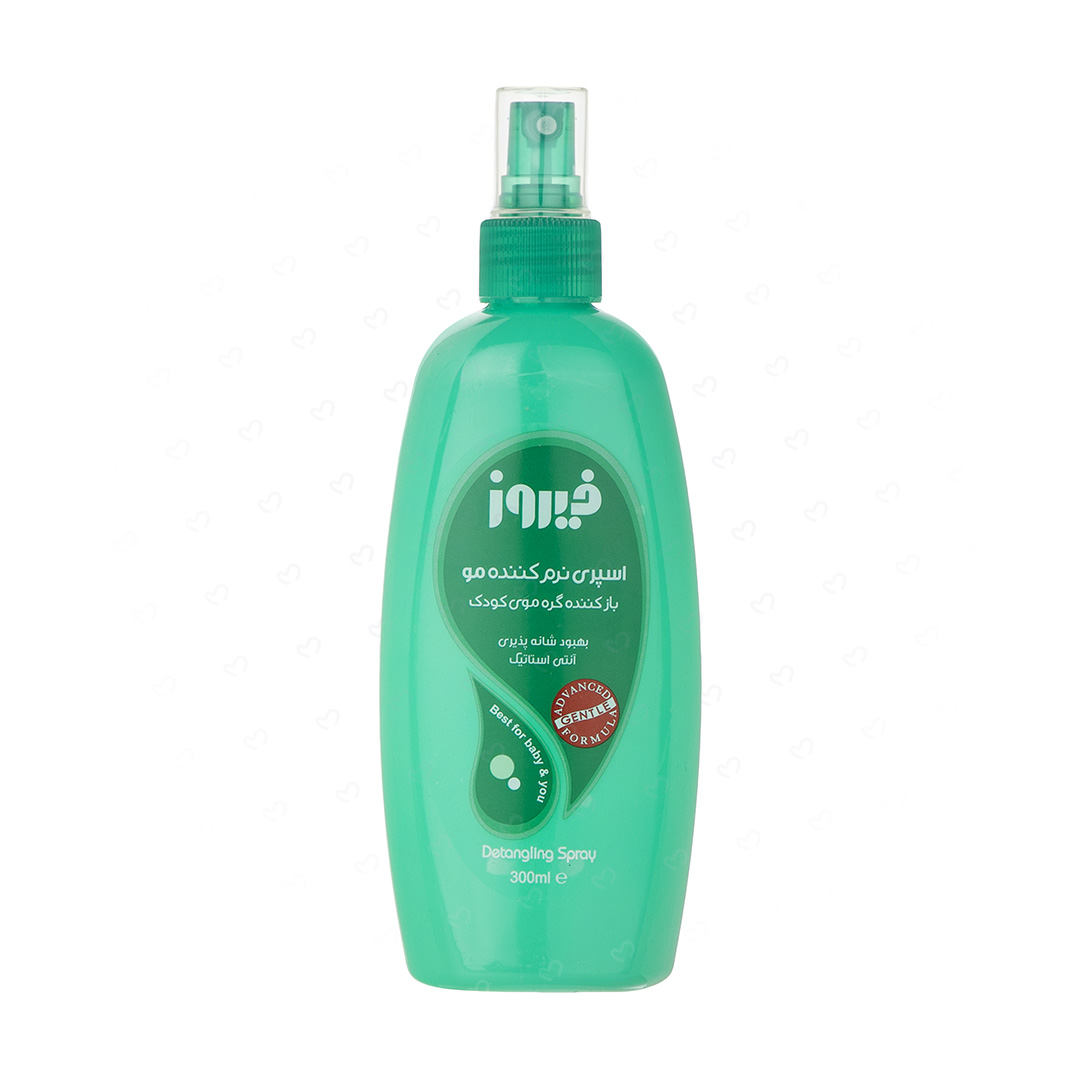 del-47497-cover عکس اسپری نرم کننده مو کودک فیروز حجم 300 میلی لیتر - شماره 2