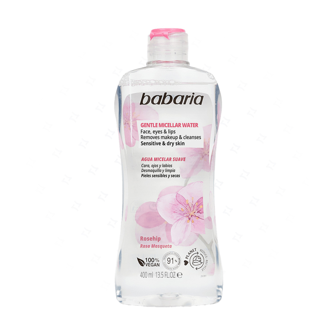 del-52566-cover عکس میسلار واتر باباریا مدل Rosehip حجم 400 میلی لیتر - شماره 2