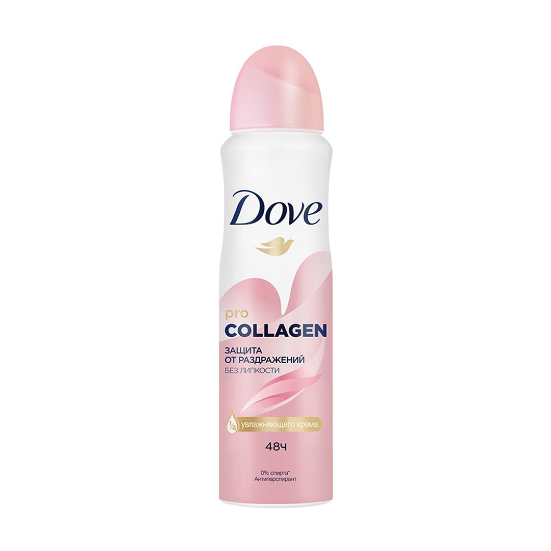 del-55398-cover عکس اسپری ضد تعریق زنانه داو مدل Pro Collagen حجم 200 میلی لیتر - شماره 2