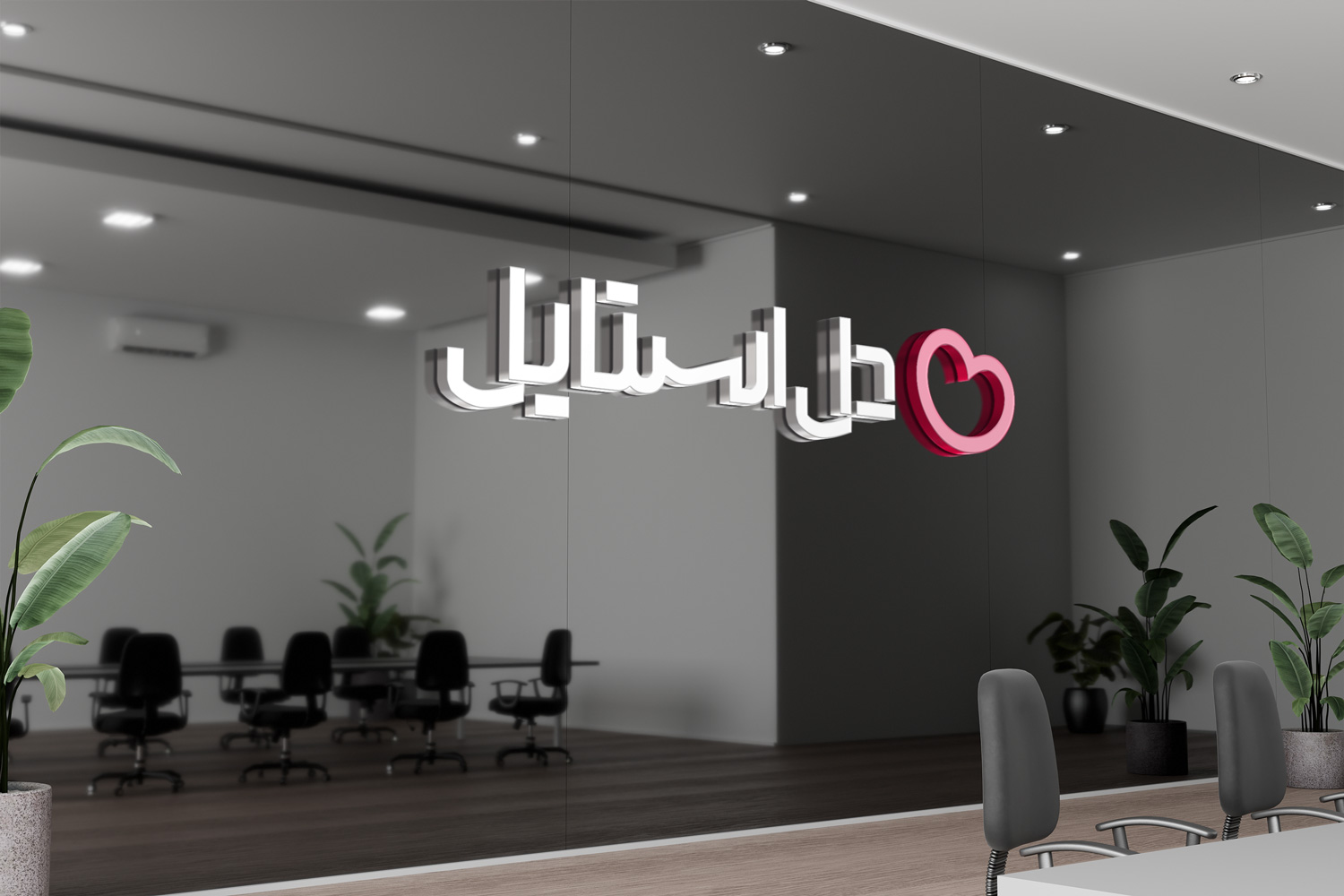 عکس درباره ما - شماره 1