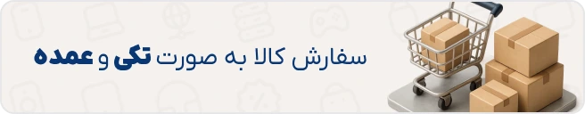 عکس دل استایل بیزینس - شماره 1