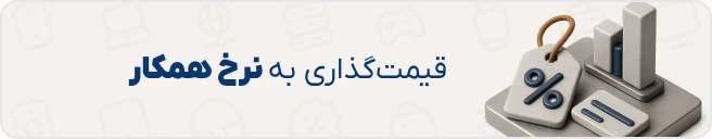 عکس دل استایل بیزینس - شماره 2