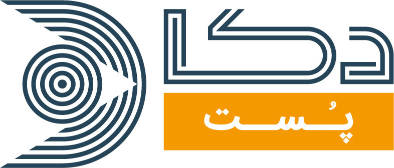 عکس پیگیری سفارشات - شماره 2