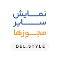 logo-licences