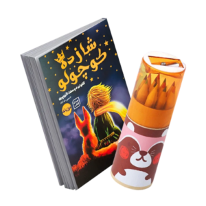 کتاب، لوازم تحریر و هنر